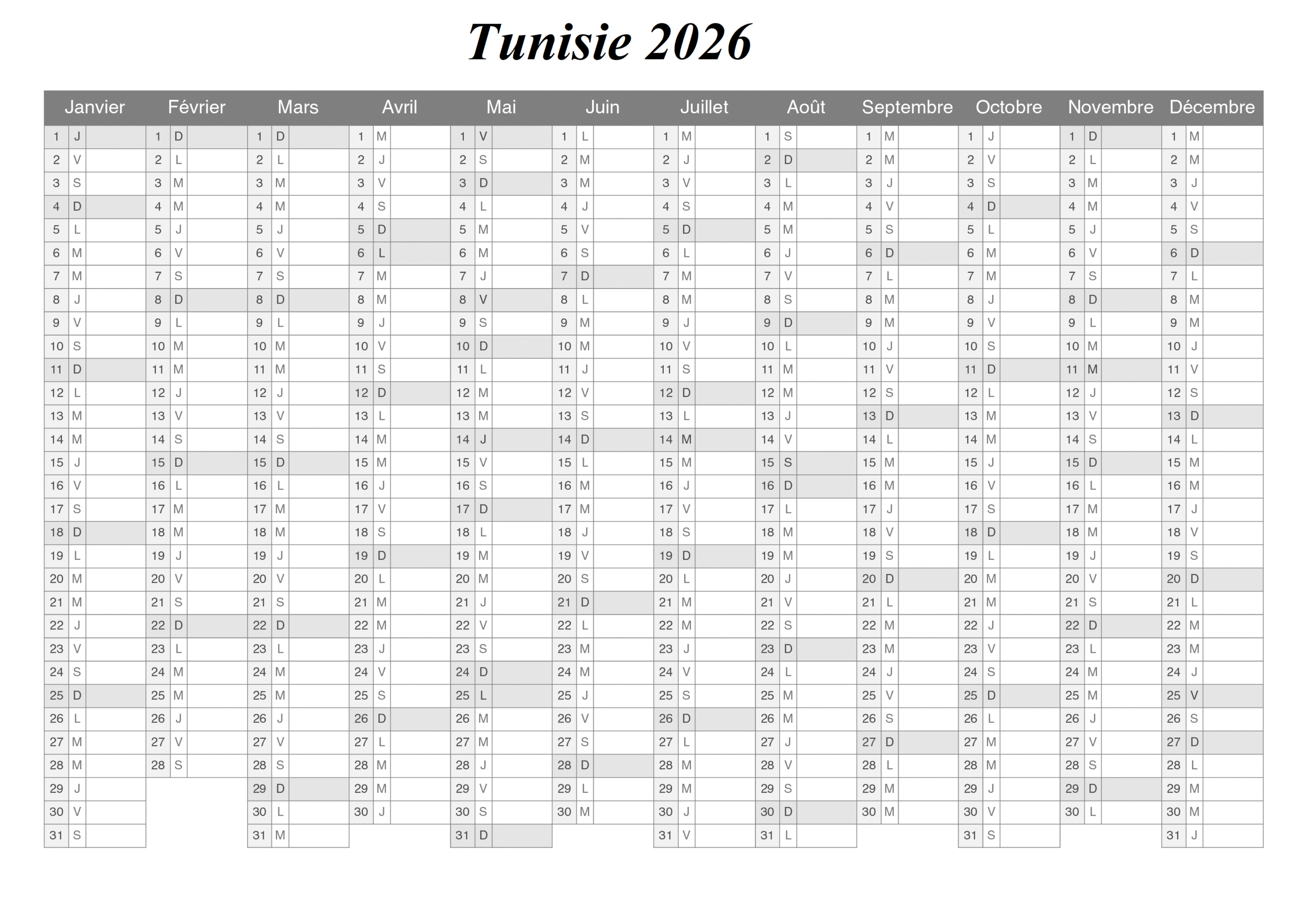 Calendrier Tunisie 2026
